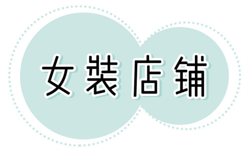 鸿星尔克赢在哪里是时候重新认识直播带货了 直播带货 自媒体 抖音 好文分享 第5张